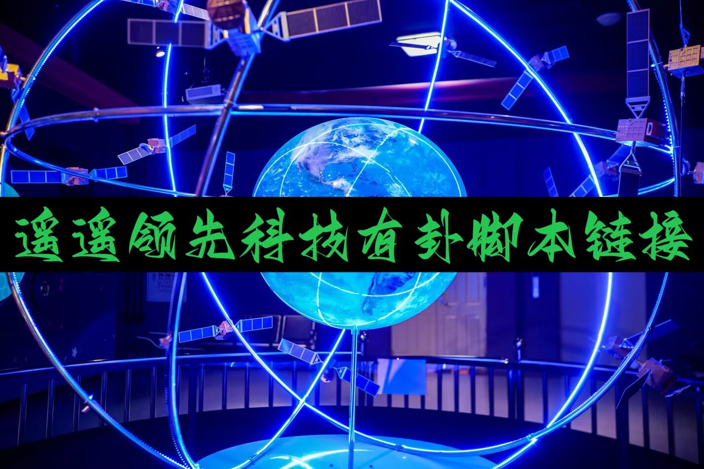 玩家辅助神器“德州wpk透视方法”开挂详细教程 p1