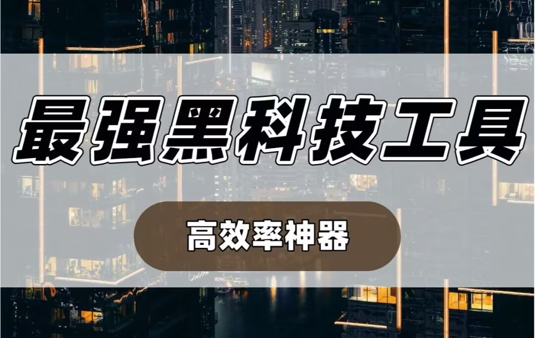 必备攻略“咪咪扑克是不是有猫腻”开挂详细教程 p1